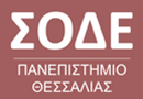 Σχολή Οικονομικών και Διοικητικών Επιστημών